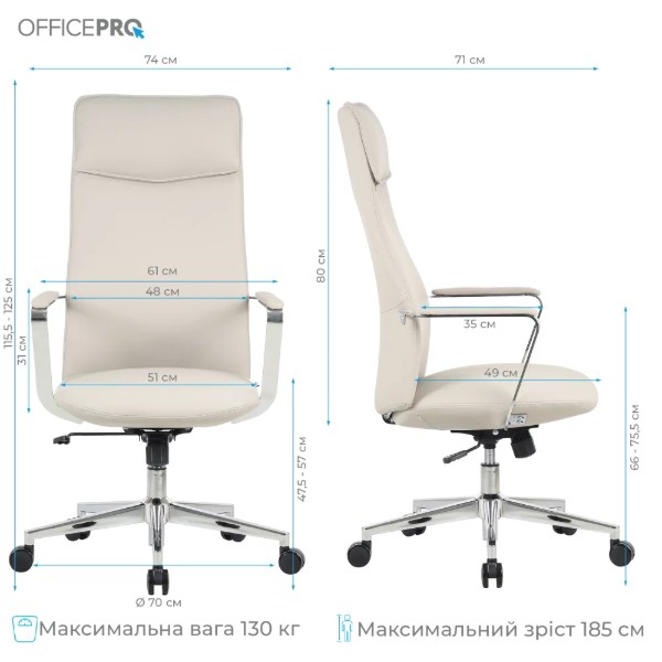 Фото - Кресло офисное OfficePro Shift OC533G Gray